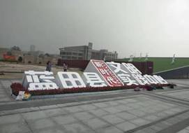 71d8c91909afdf6114dc3a48645531b