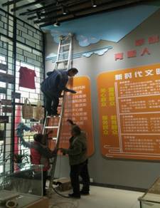 3019c67815cdd4c72db112f13121e5a